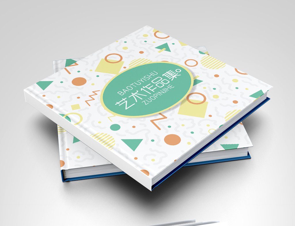 清新简约个人作品集画册封面设计