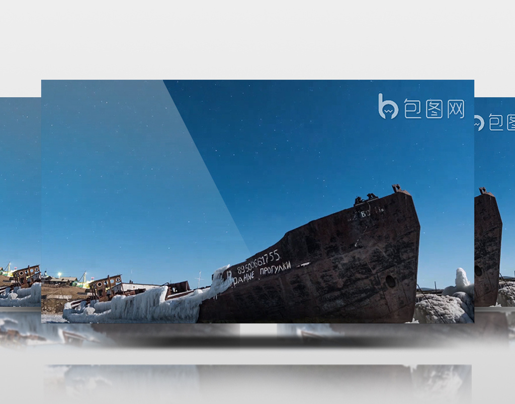 中国延时摄影 航拍视频 宣传广告 素材