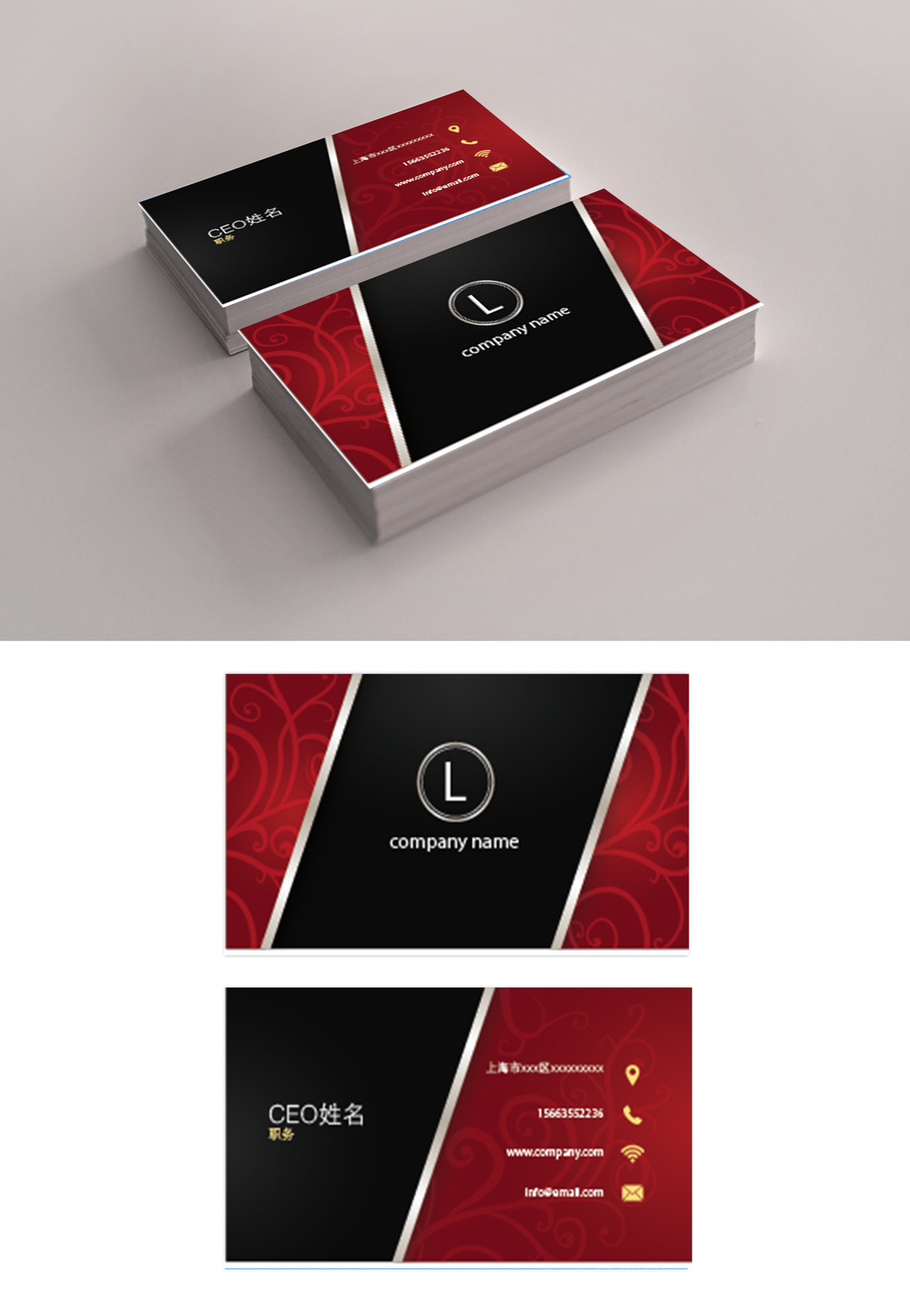 尊贵大气高档花纹名片设计模板下载_0x0像素_【包图网】