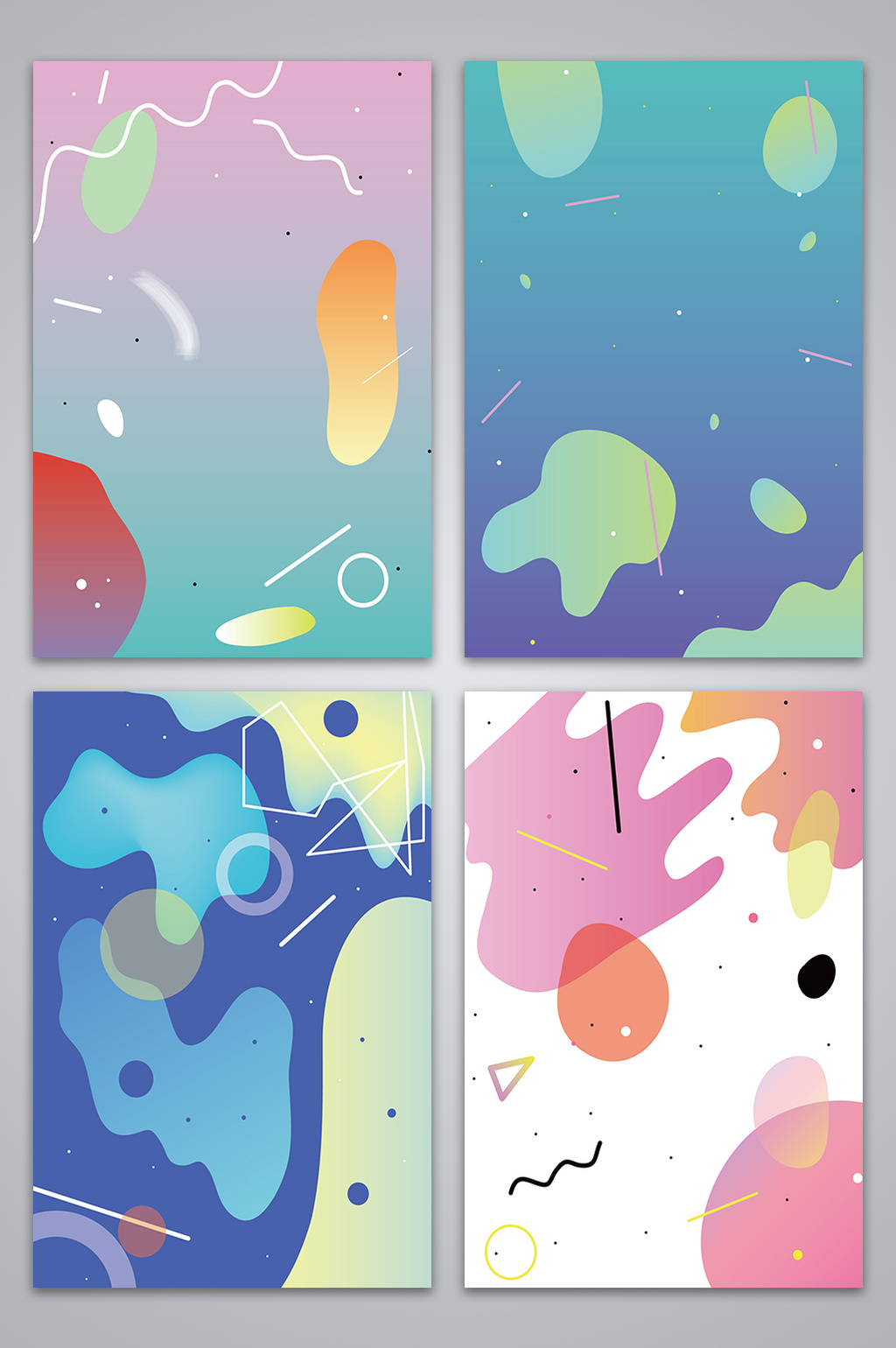 矢量周年庆促销庆典渐变海报背景图高清ai图片设计素材免费下载_【包