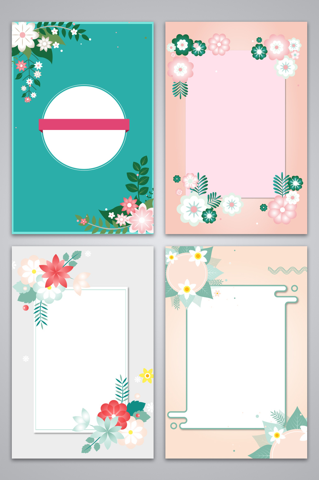 小清新花卉海报背景图模板免费下载_1920像素ai图片设计素材_【包图网