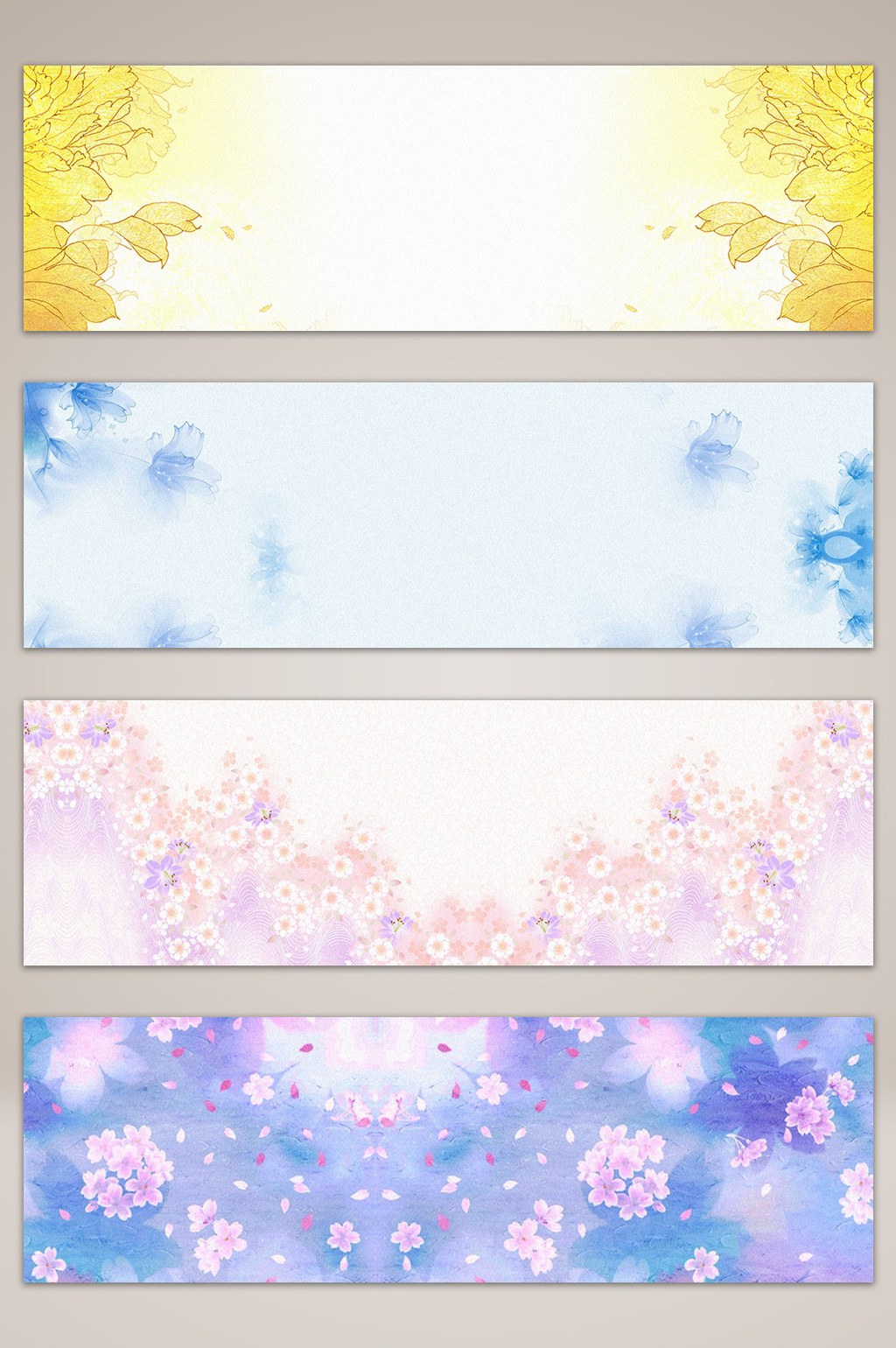 包图网提供精美好看的手绘花奔树叶中国风海报banner背景素材免费下载