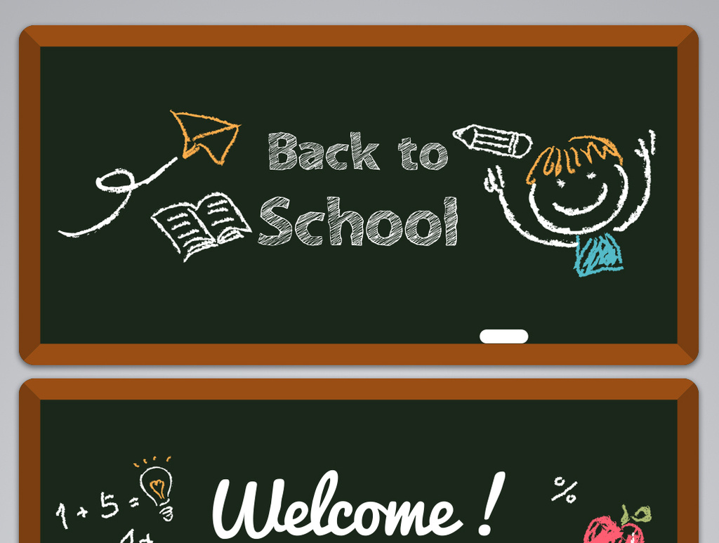 校园黑板涂鸦元素背景