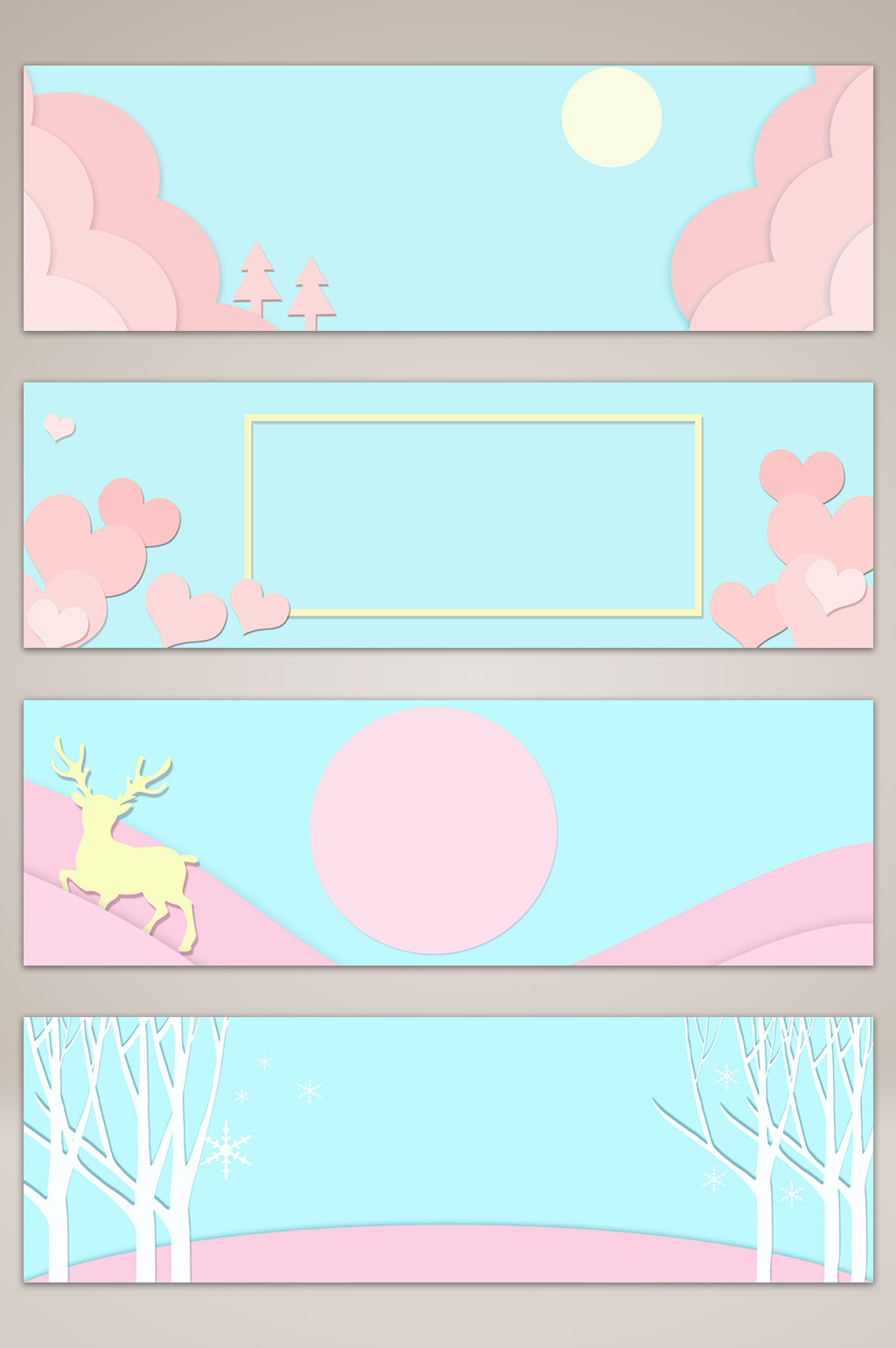 梦幻淘宝可爱banner背景