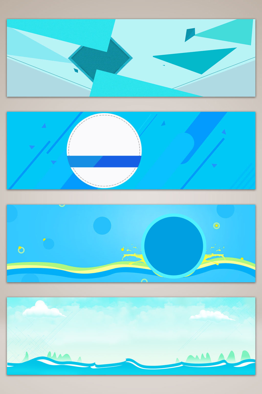 文艺清新海洋蓝色banner海报背景模板免费下载 _电商淘宝图片设计素材