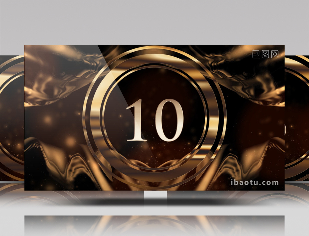 金色颁奖数字10秒倒计时素材