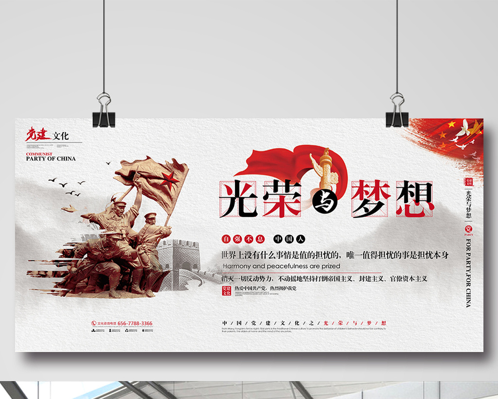 宣传册设计趋势分析：如何在一众信息中脱颖而出？