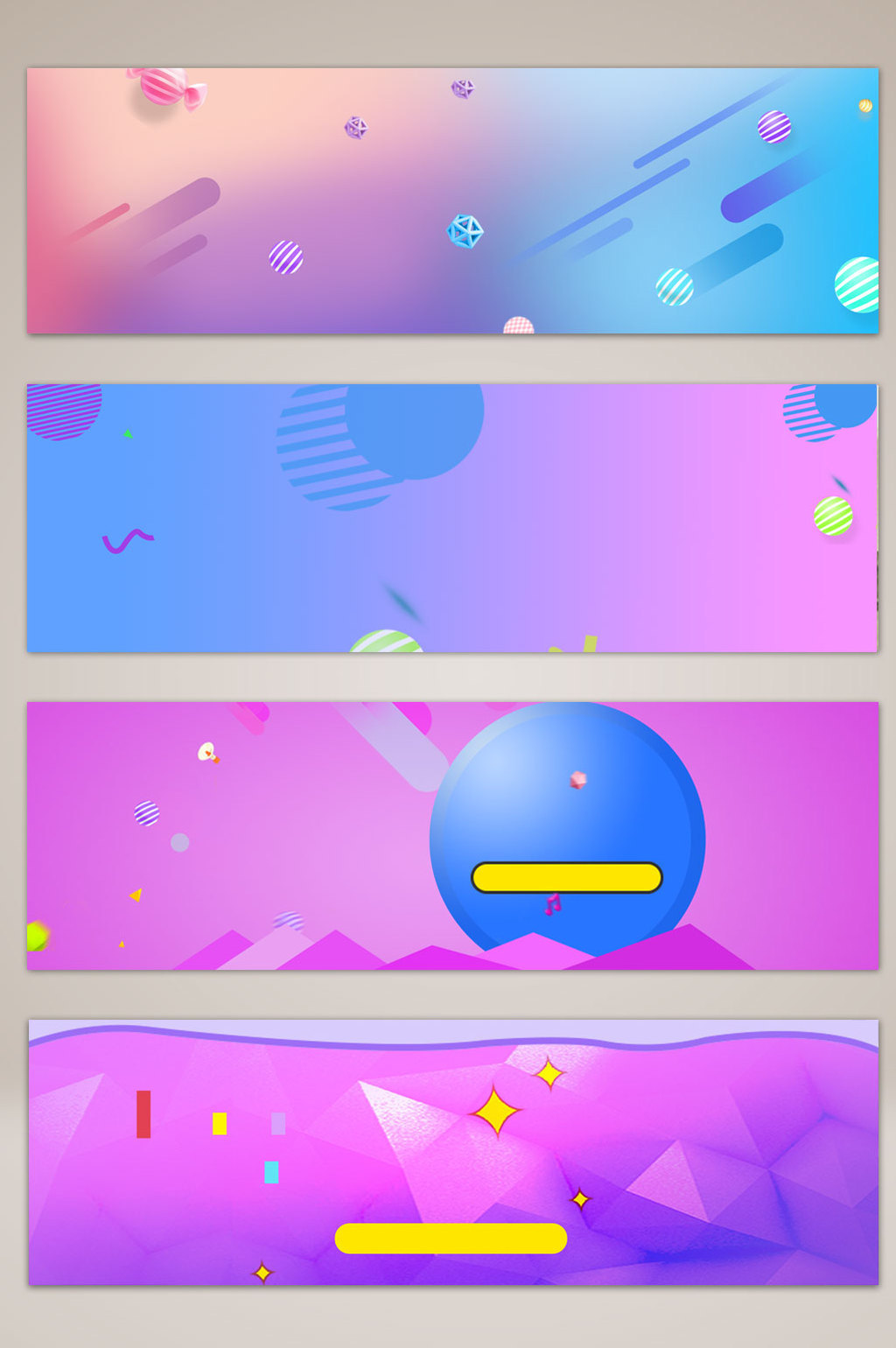 商务简约秋季促销banner海报背景模板免费下载_1920像素psd图片设计