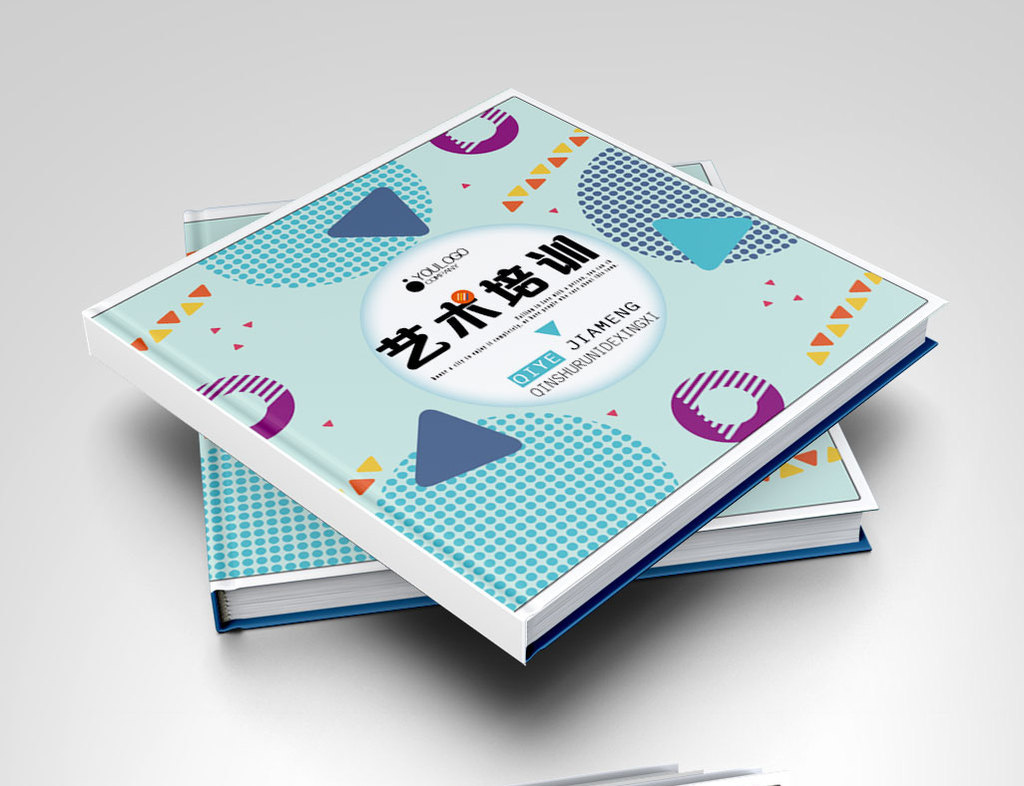 时尚艺术培训学校宣传册设计高清psd图片设计素材免费下载_【包图网】