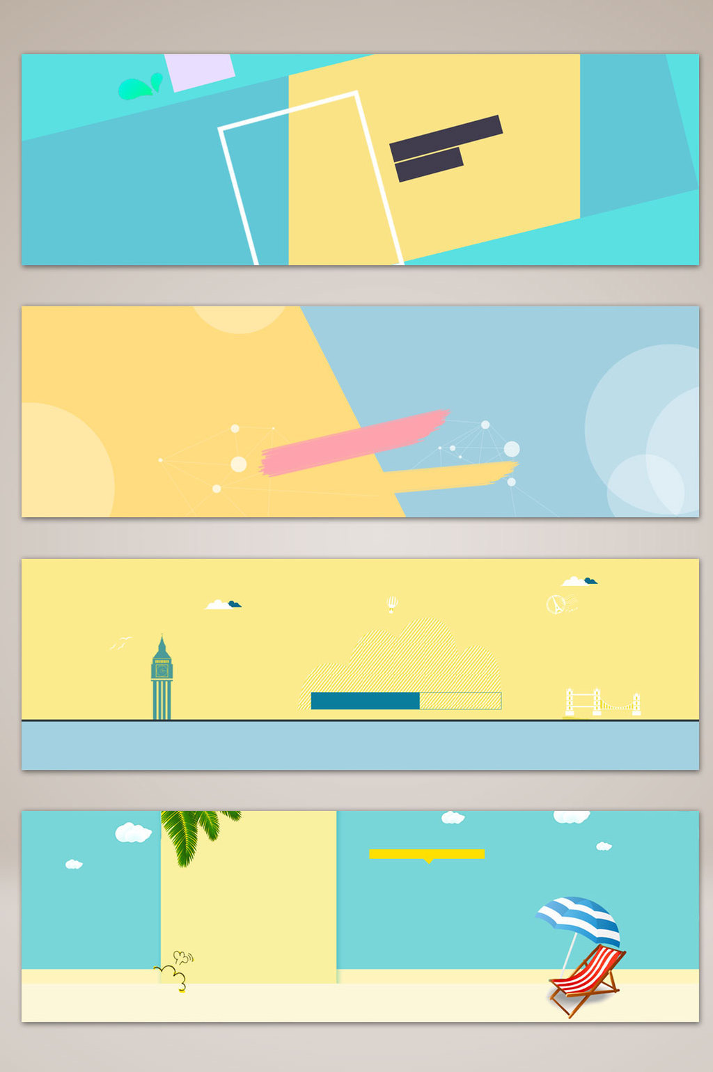 清新文艺海景促销banner海报背景