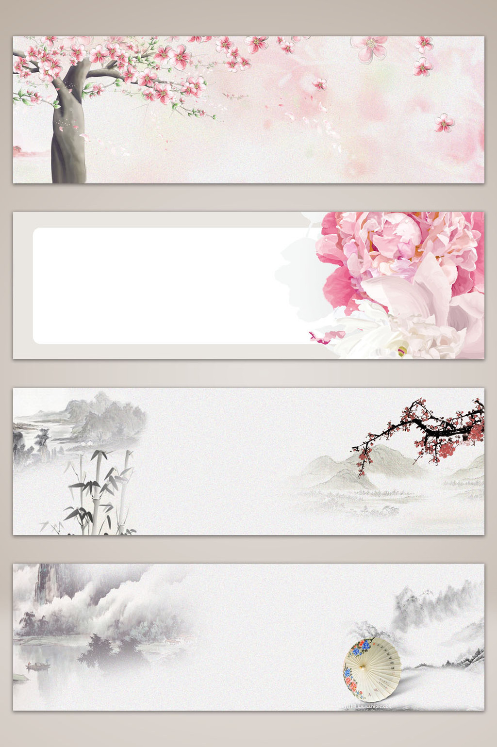 风banner海报背景模板免费下载_1920像素psd图片设计素材_【包图网】