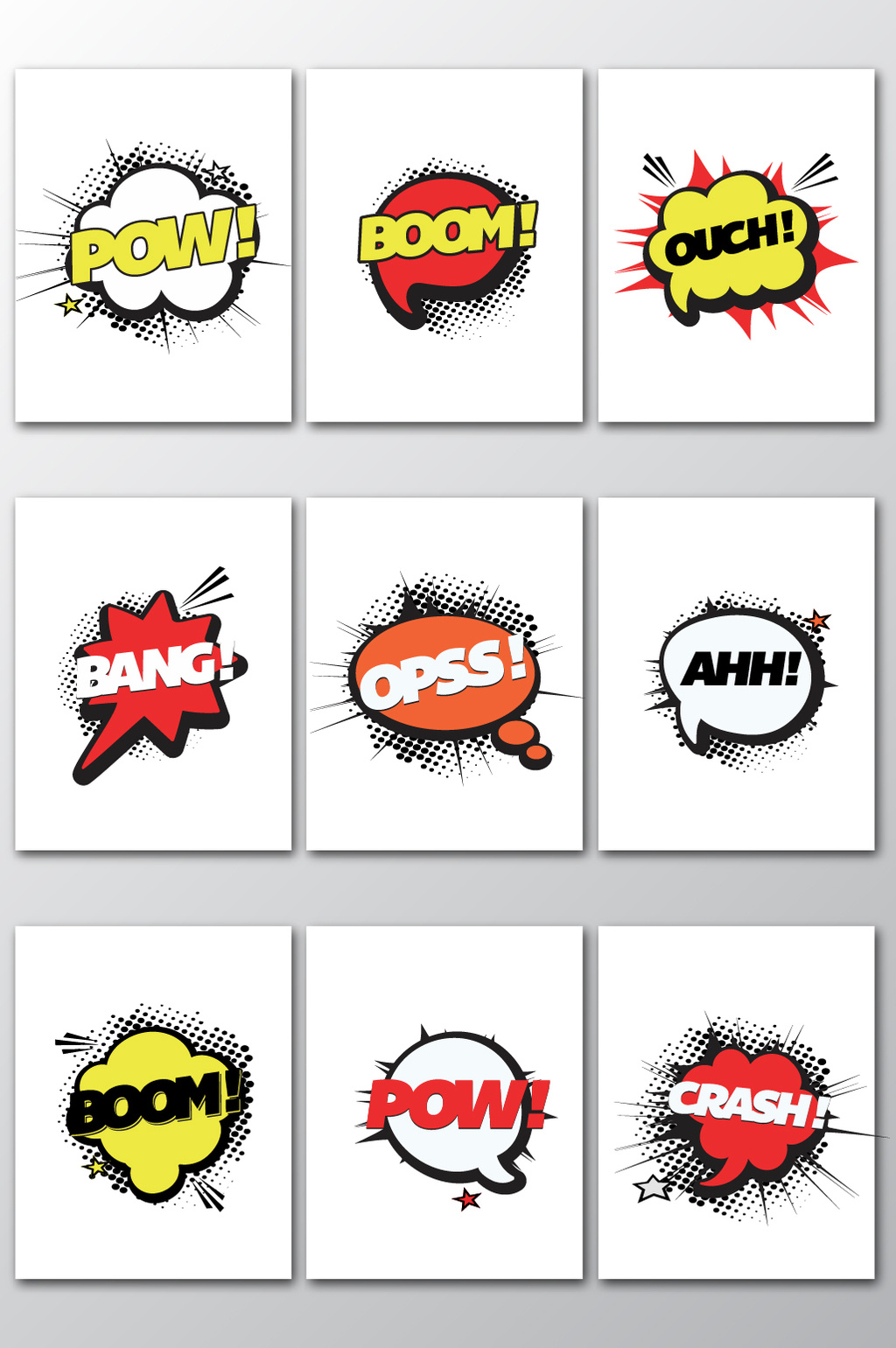 矢量手绘爆炸贴标签素材