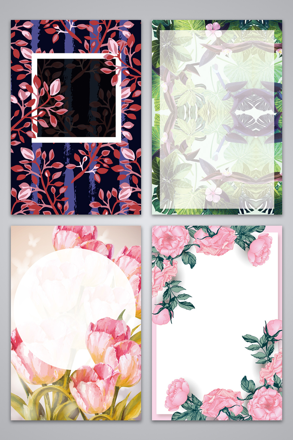 简约清新花卉促销背景图高清psb图片设计素材免费下载_【包图网】