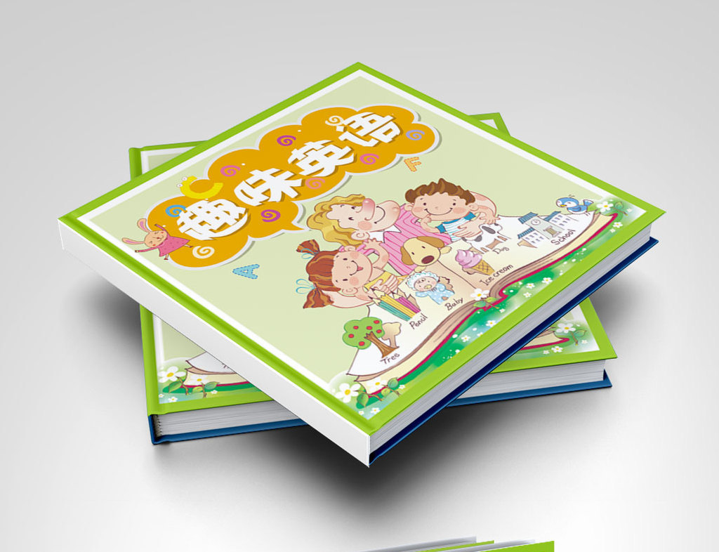 大气创意清新风趣味英语画册封面