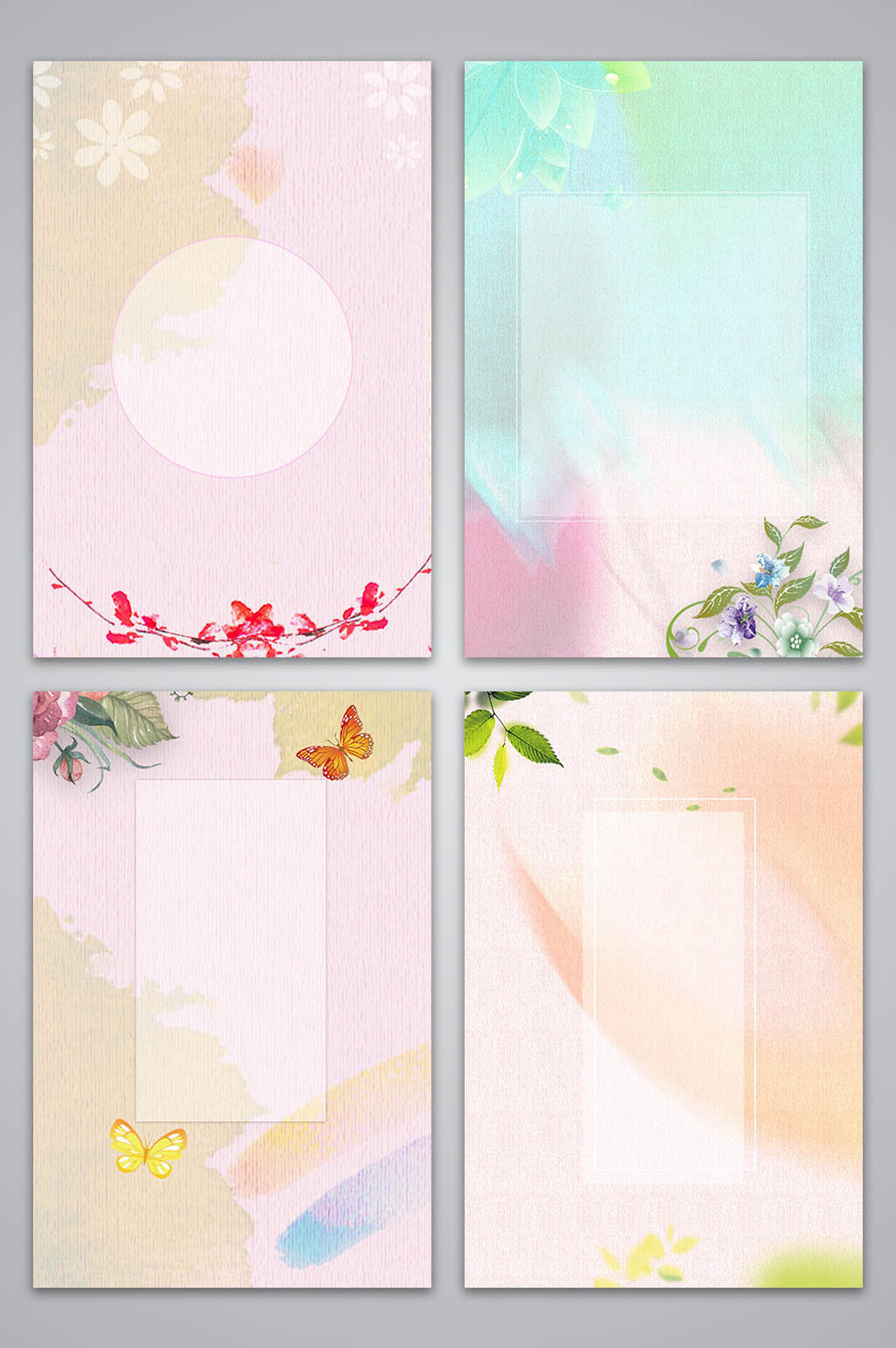 包图 背景 广告设计背景 > 简约小清新广告背景素材图 上传时间2017