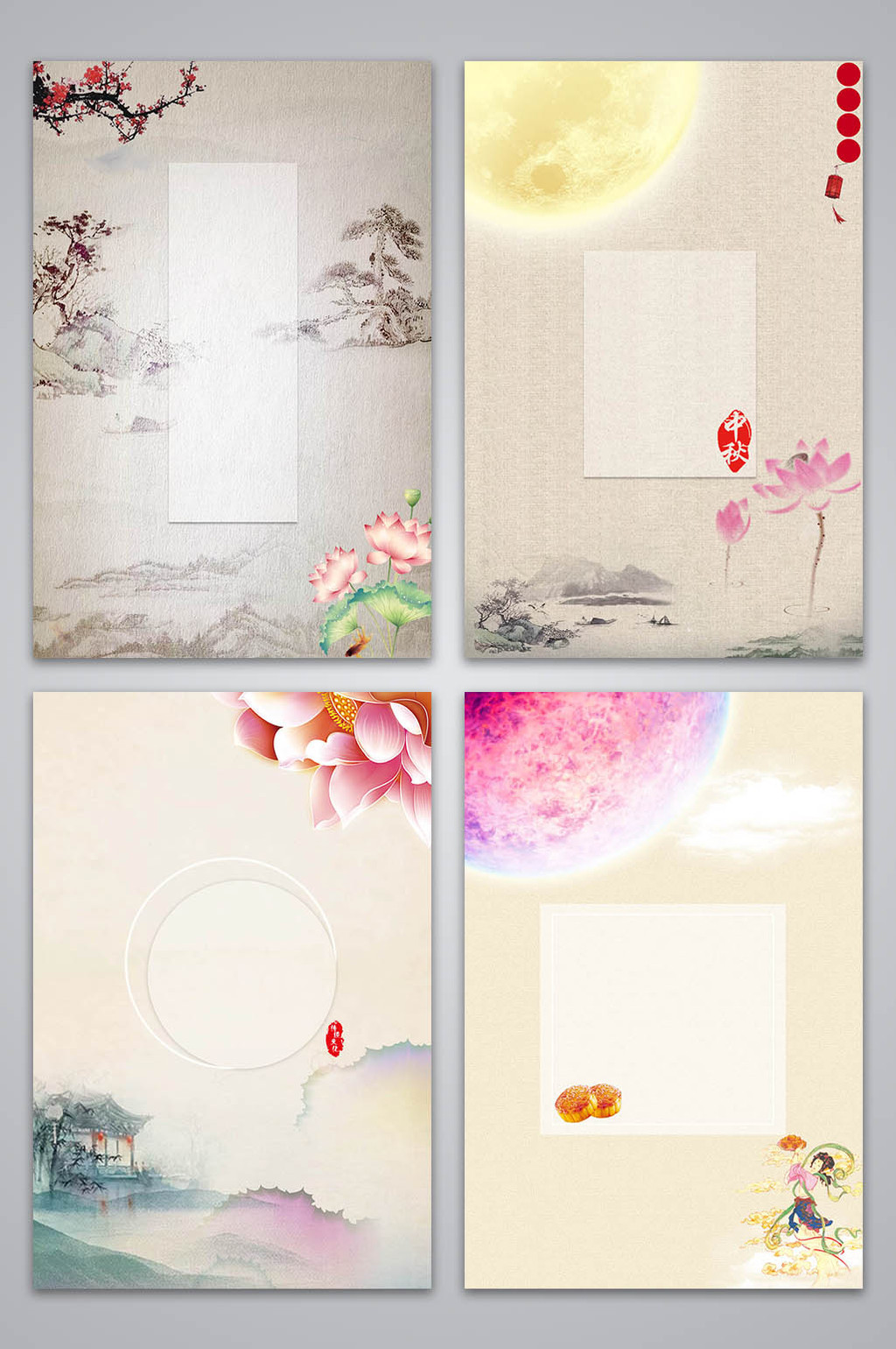 包图网提供精美好看的复古中国风中秋节背景图素材免费下载,本次作品