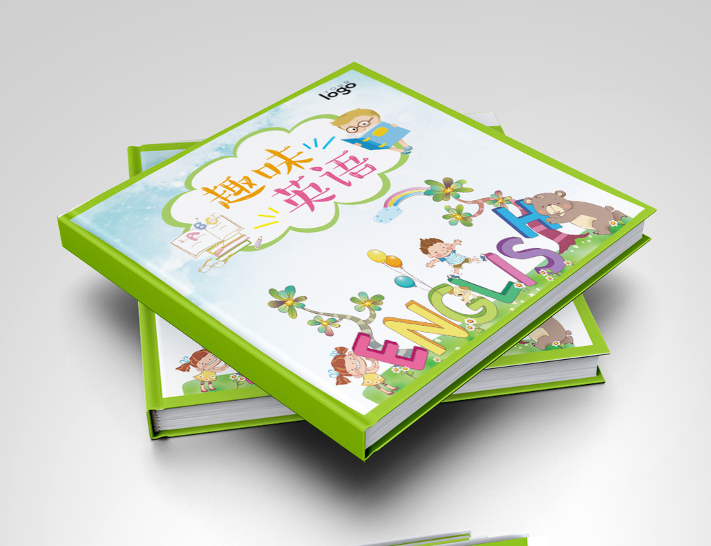 清新风趣味英语画册封面设计