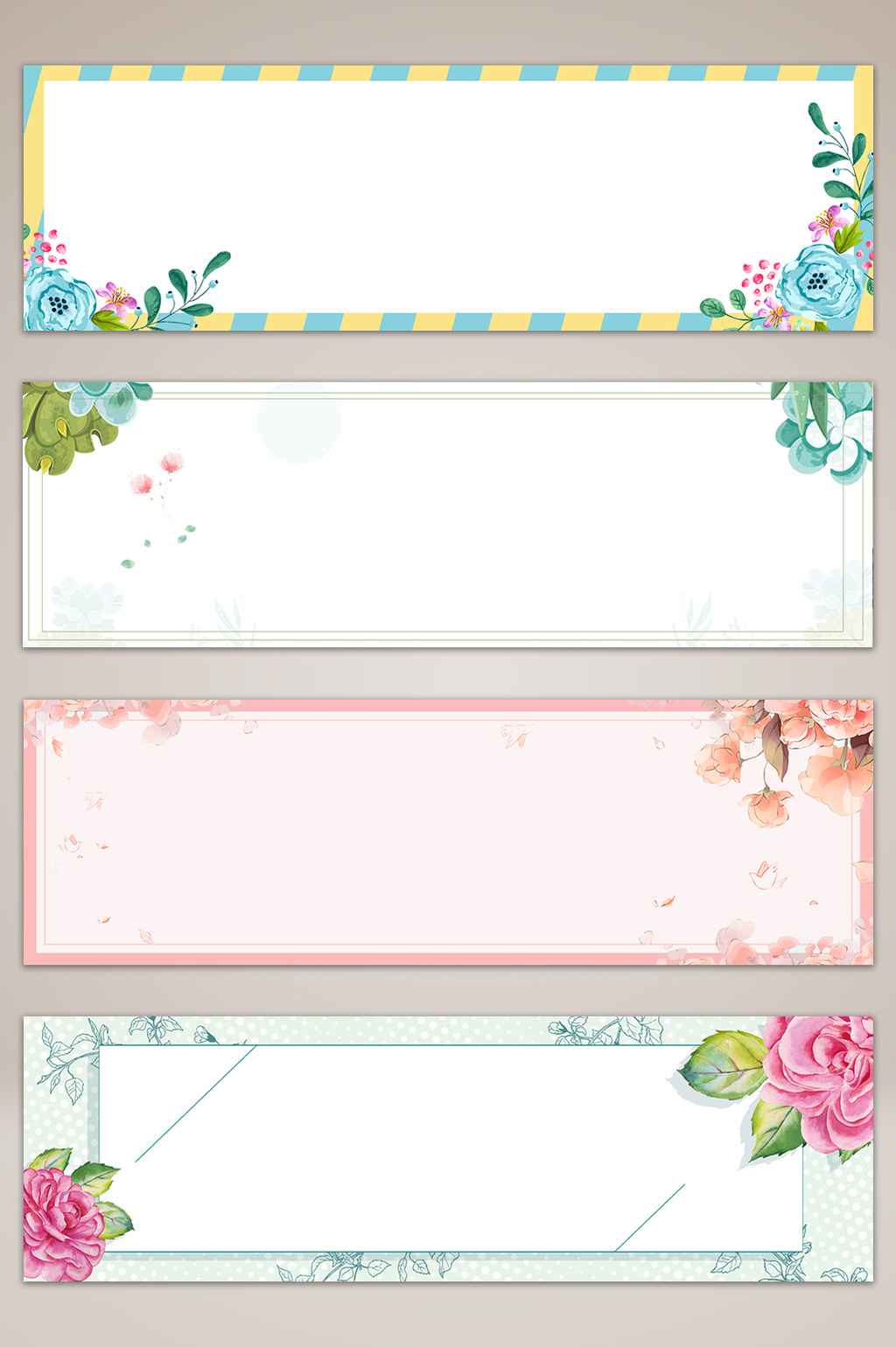 创意简约花朵banner海报背景