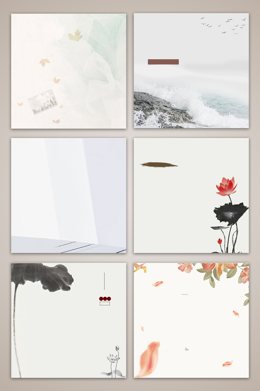 白色水墨电商淘宝主图背景