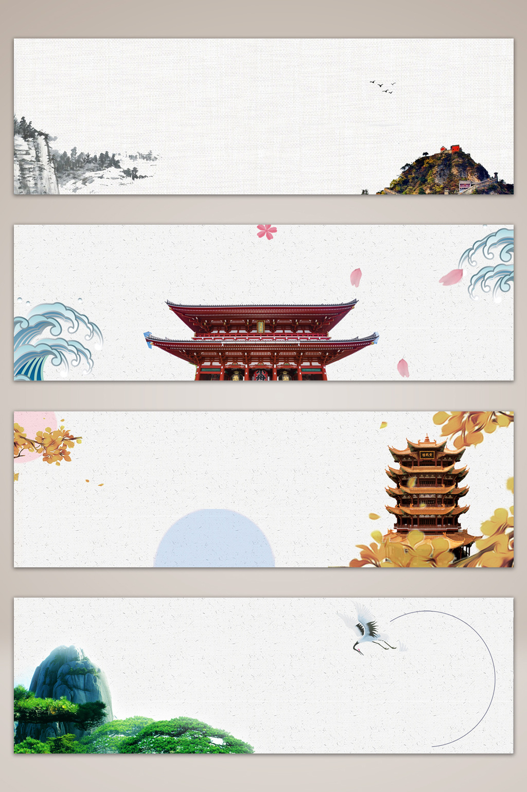 旅游景点banner海报背景模板免费下载 _背景图片设计素材_【包图网】