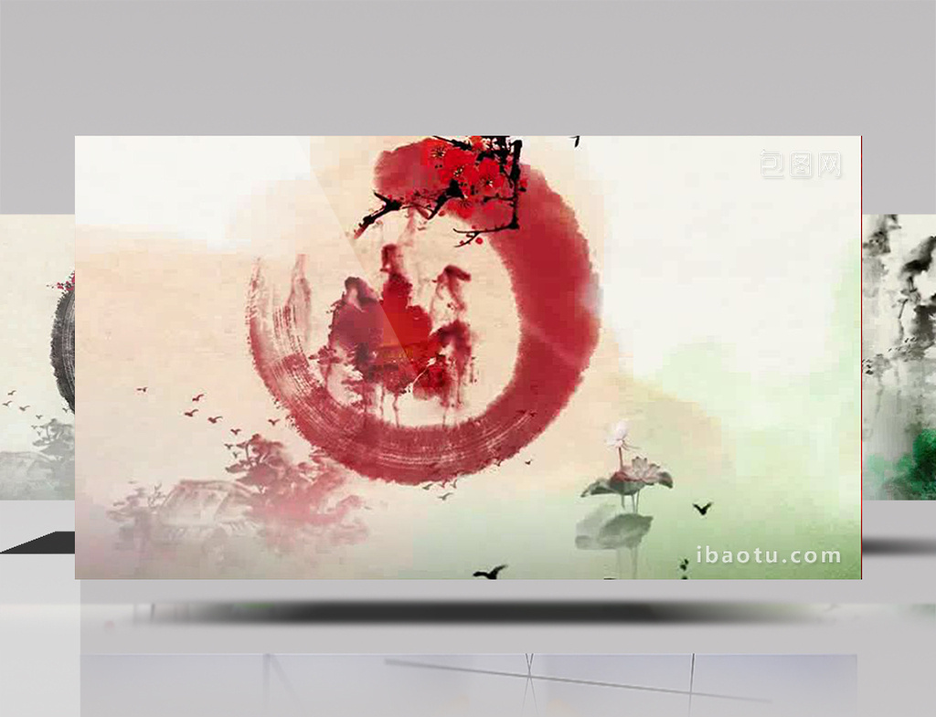 中国风水墨风祖国风光视频片头模板