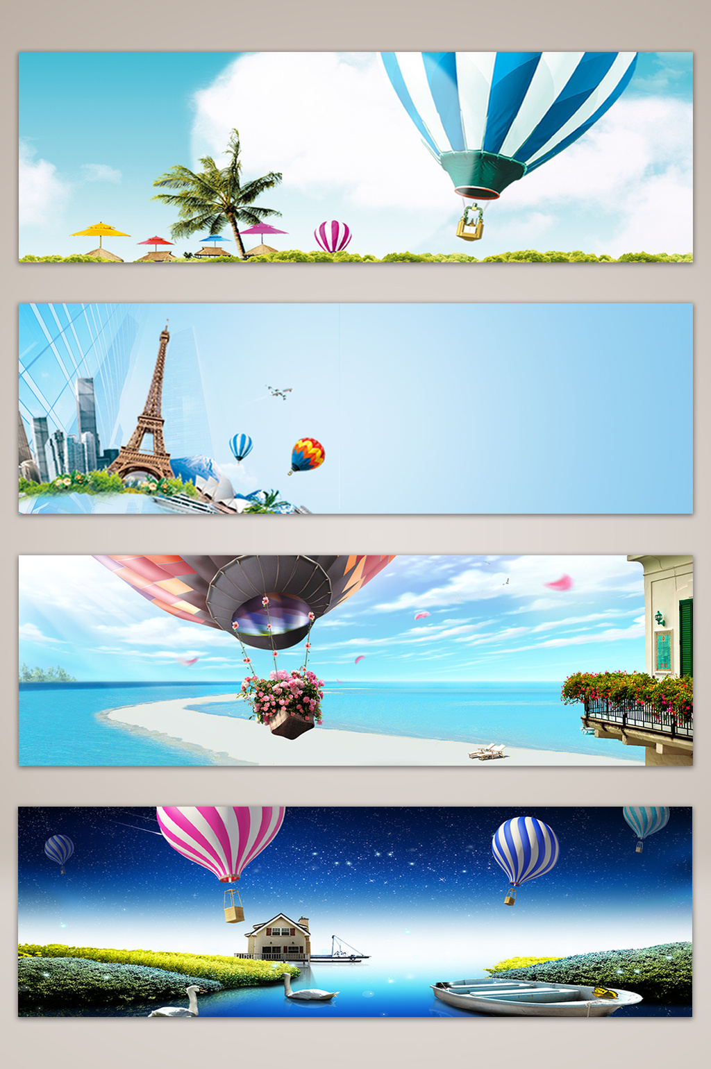 唯美风景banner海报背景