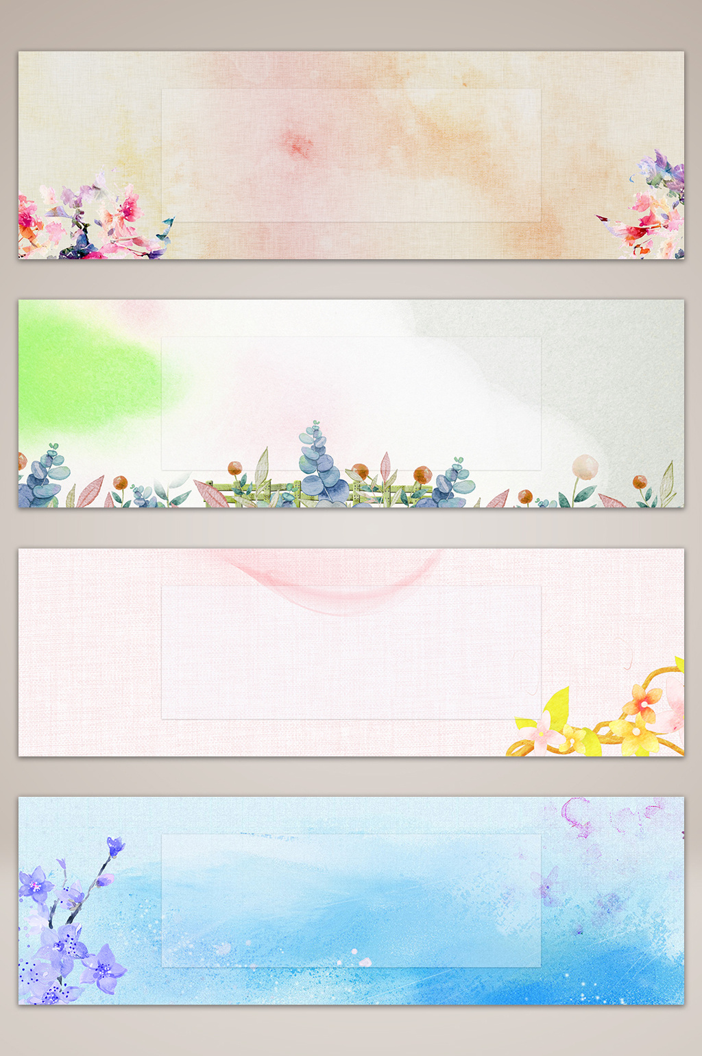 文艺清新大促banner海报背景模板免费下载_1920像素psd图片设计素材