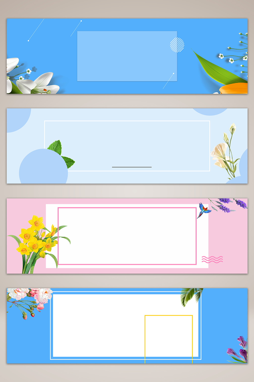 包图网提供精美好看的小清新文艺优惠活动banner海报背景素材免费下载