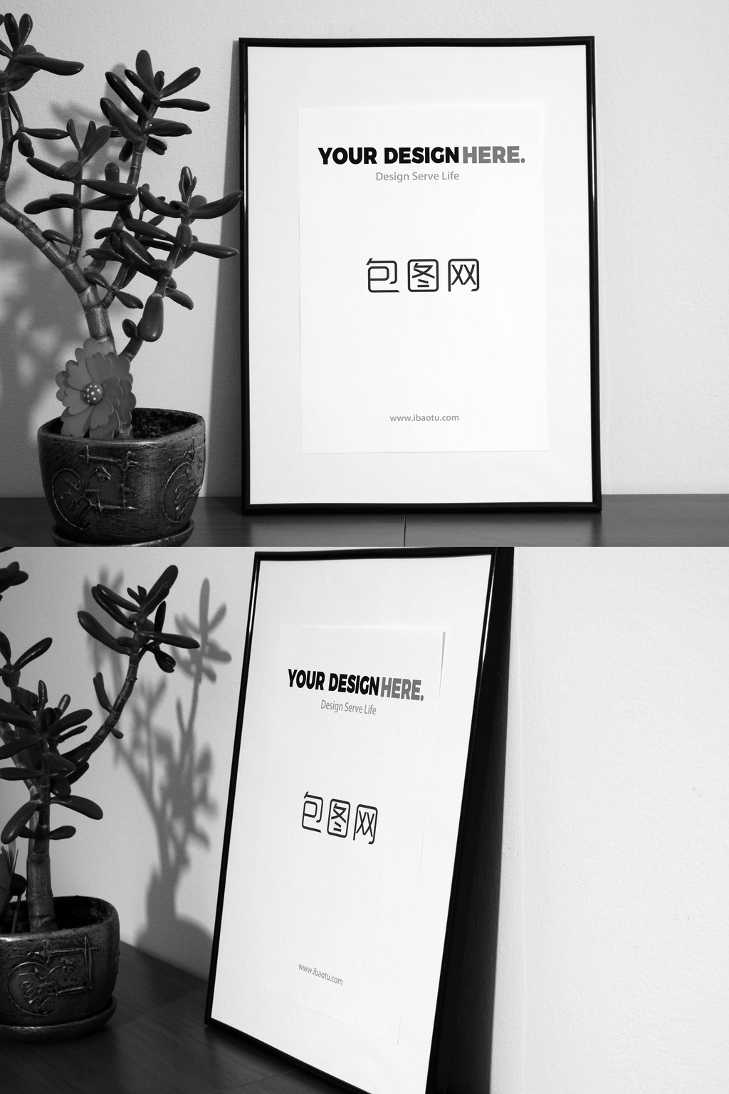 黑白场景海报样机高清psd图片设计素材免费下载_【包图网】