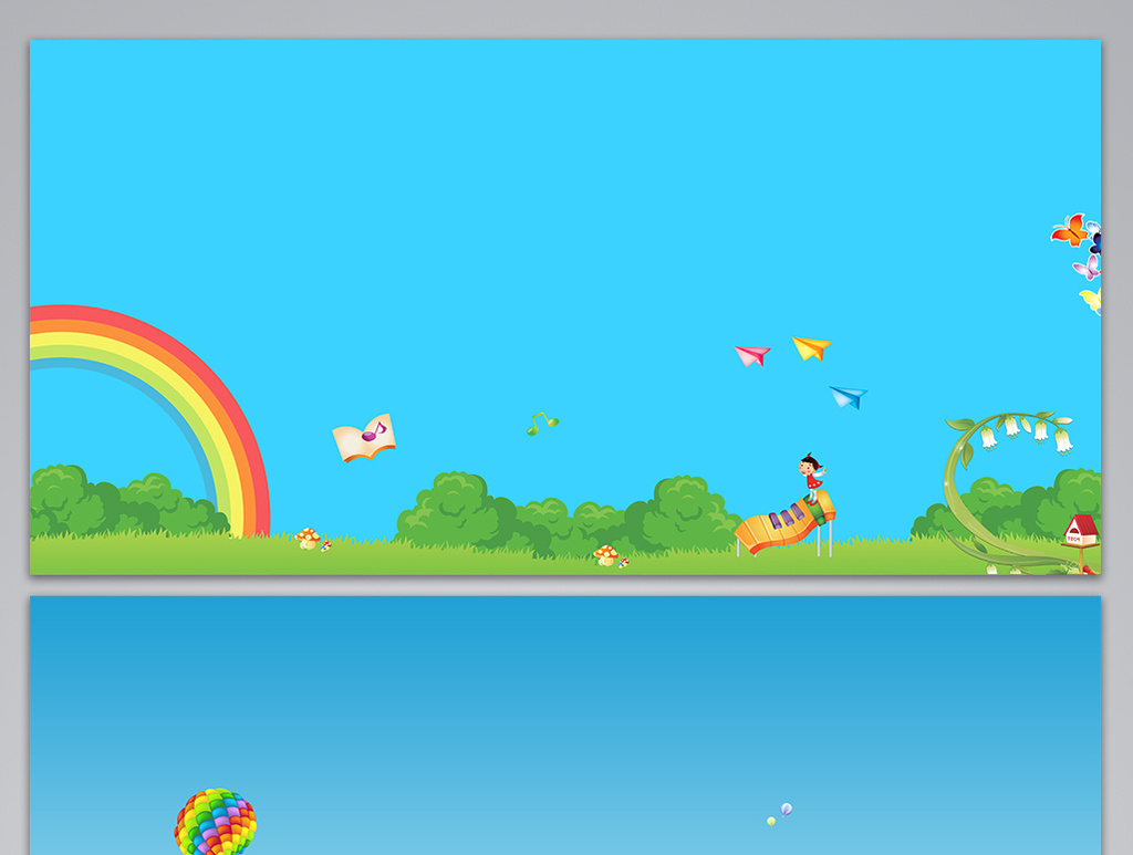 包图网提供精美好看的扁平化可爱卡通清新banner背景素材免费下载,本