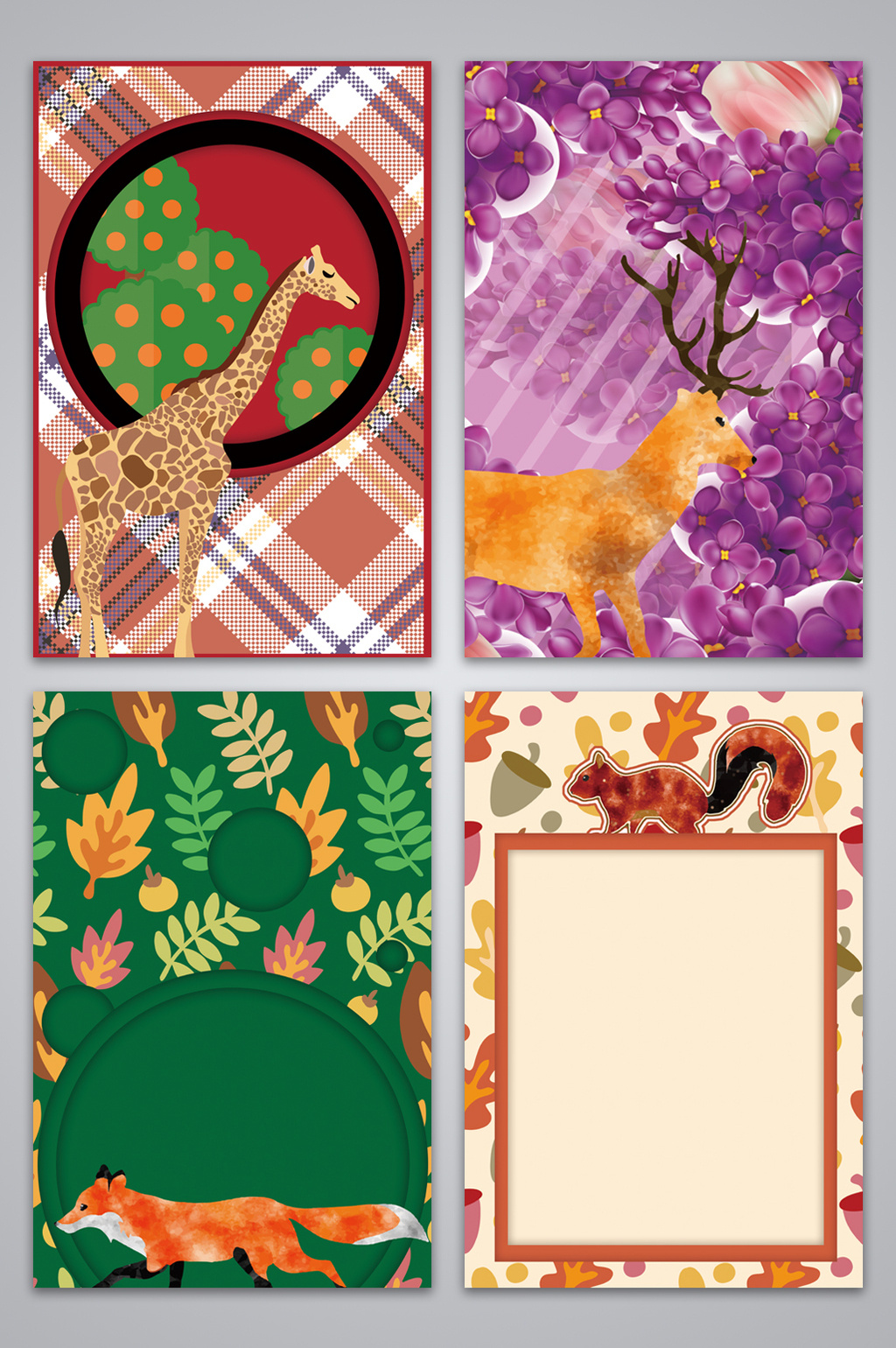 清新公益保护动物背景图模板免费下载 _背景图片设计素材_【包图网】