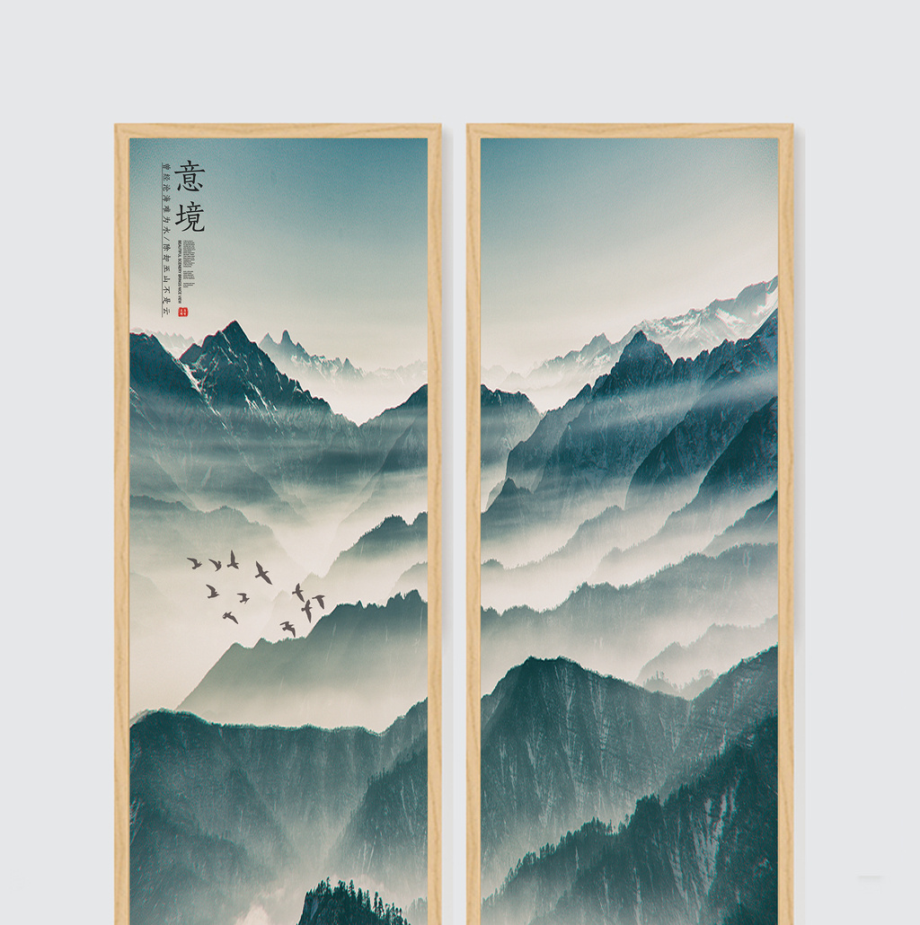 中国风水墨意境装饰画