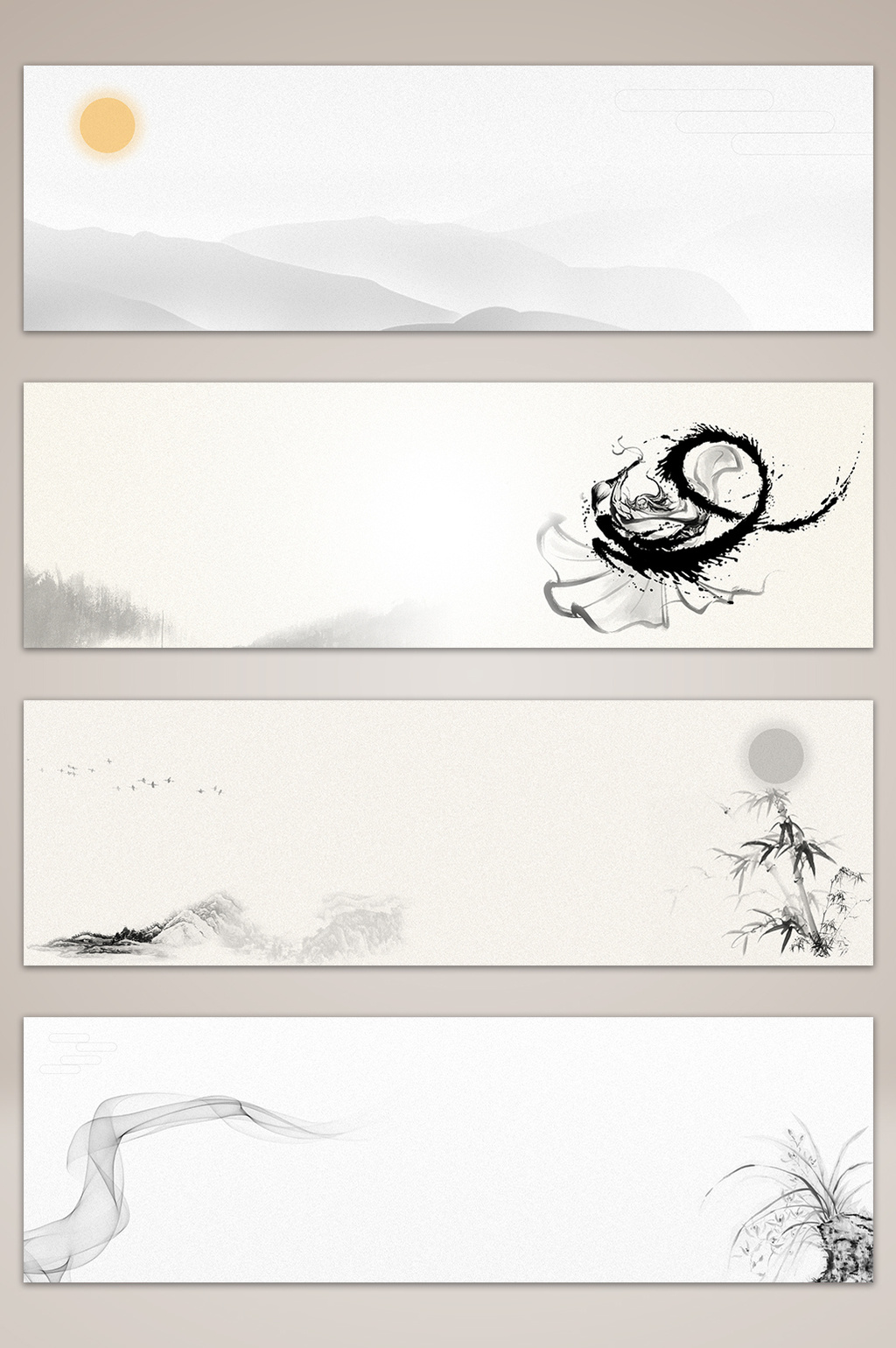 包图网提供精美好看的简洁中国风banner海报背景素材免费下载,本次