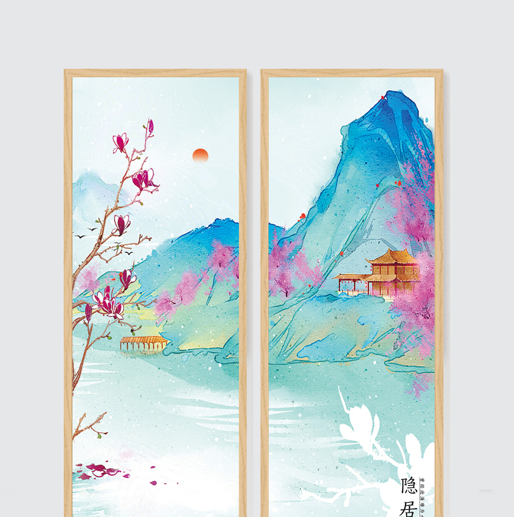 中国风彩色山峦清水装饰画