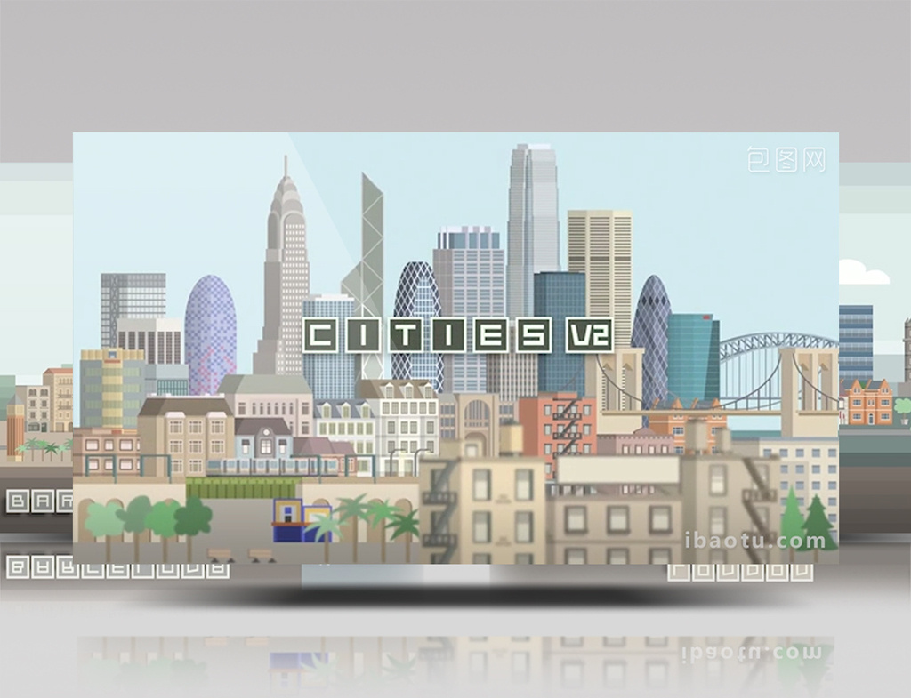 趣味卡通城市建筑物生长动画素材ae源文件