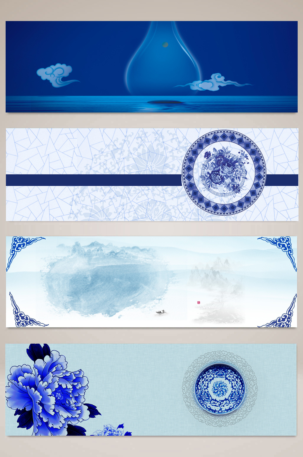 蓝色青花瓷电商淘宝banner背景
