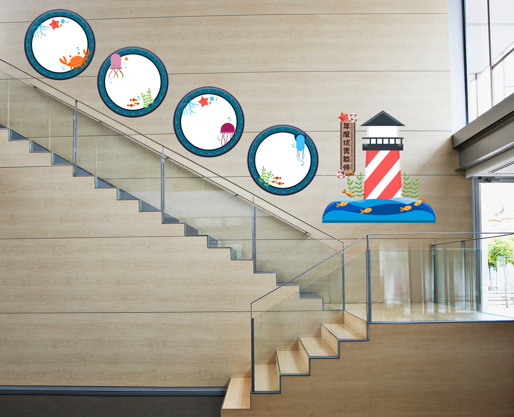 简约海洋风卡通学校照片楼梯文化墙