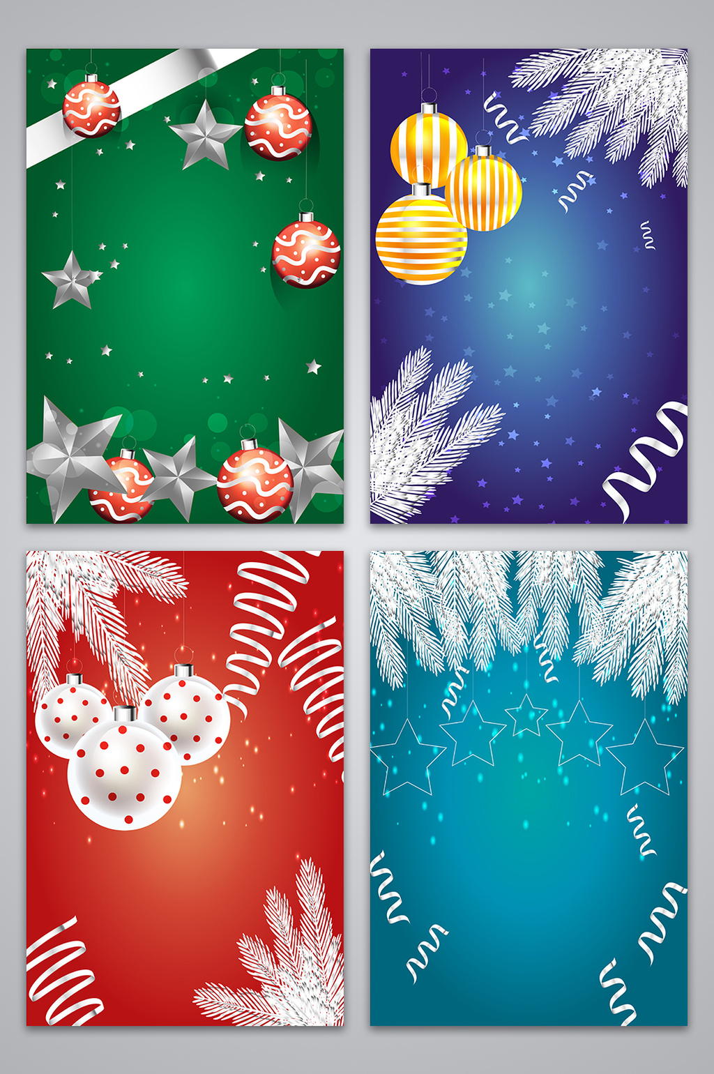 包图网提供精美好看的梦幻圣诞树海报设计背景图素材免费下载,本次