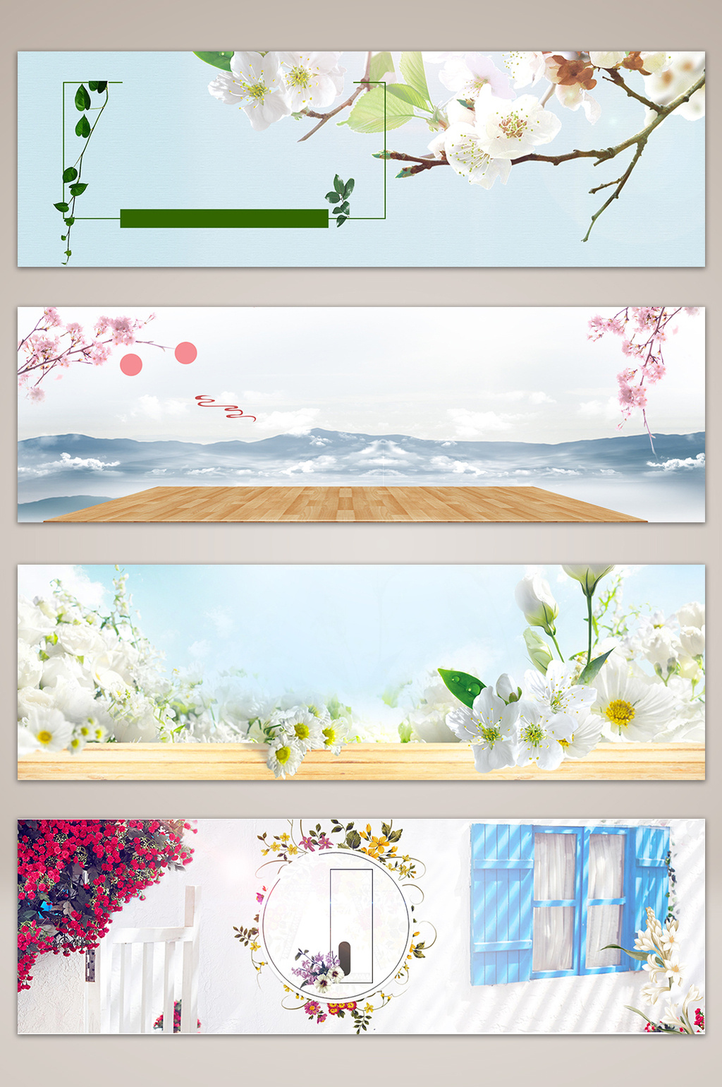 简约风格鲜花banner海报背景模板免费下载_1920像素psd图片设计素材