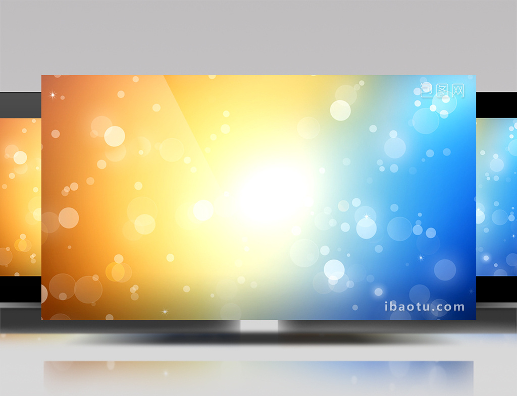 蓝橙粒子闪光背景