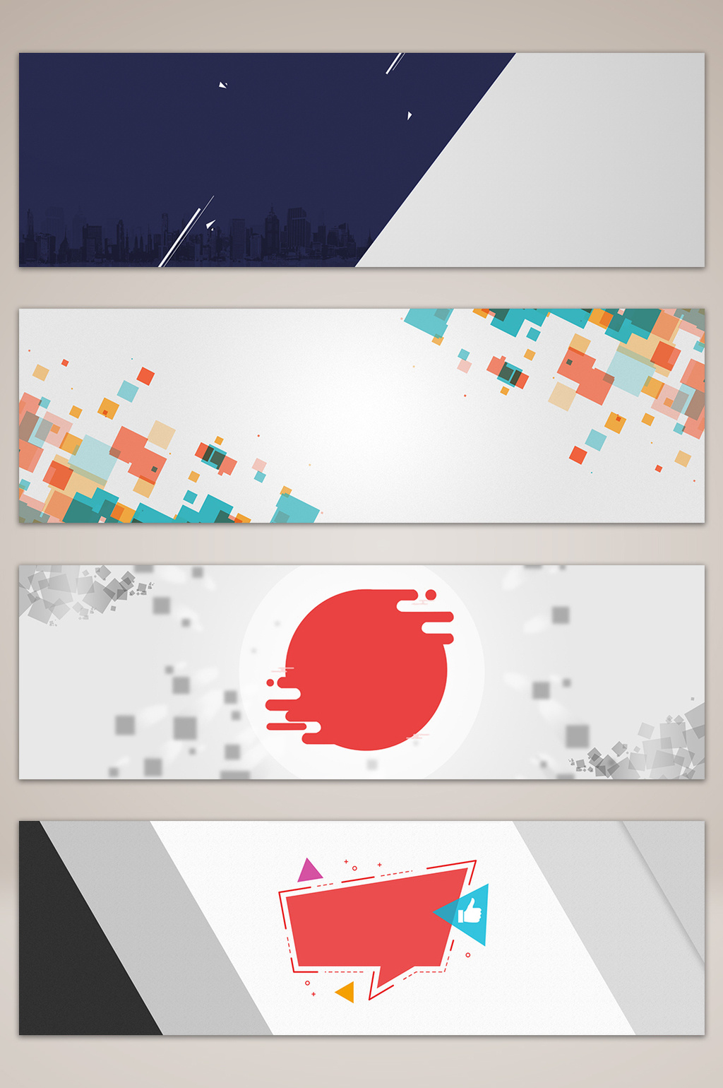 字体仅供参考 包图网提供精美好看的几何扁平banner背景素材免费下载