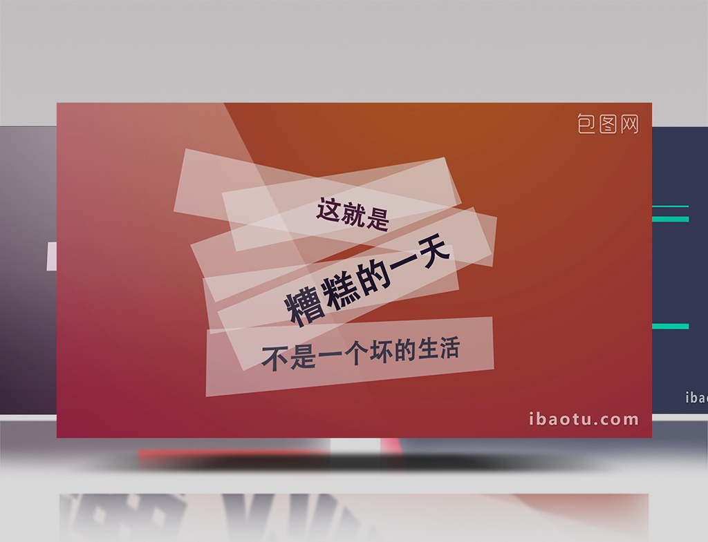 下载,本次作品主题是视频,使用场景是ae模板,编号是449088,格式是aep