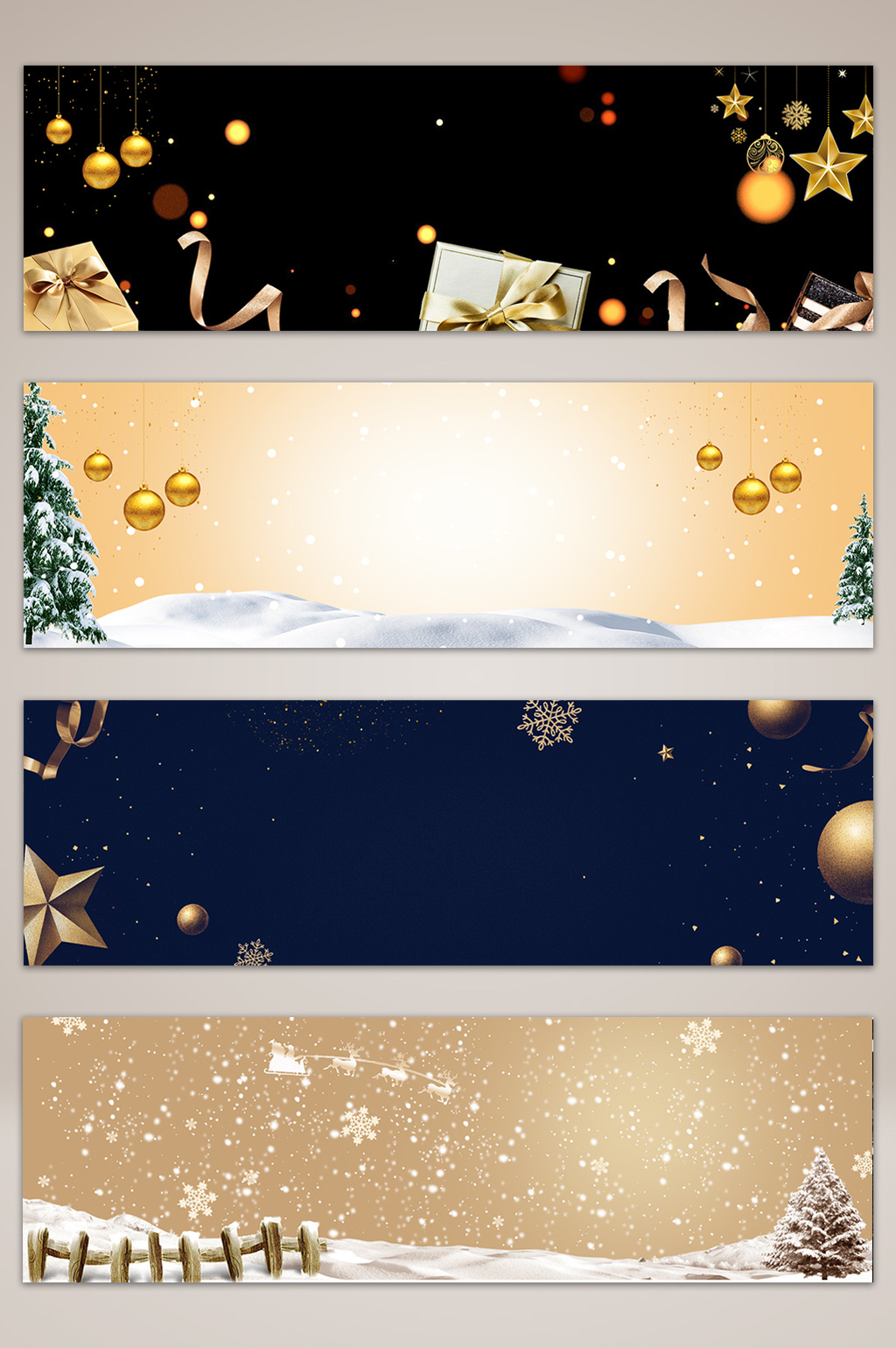 创意圣诞节活动banner海报背景模板免费下载_1920像素psd图片设计素材