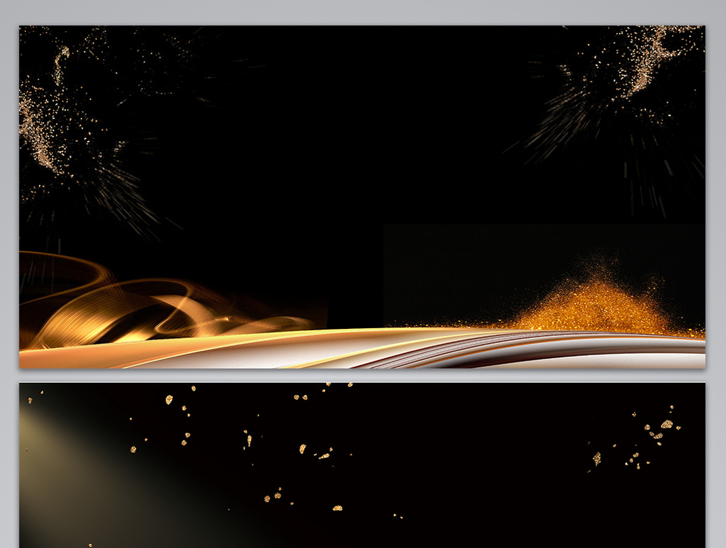 大气高端黑金海报展板背景图