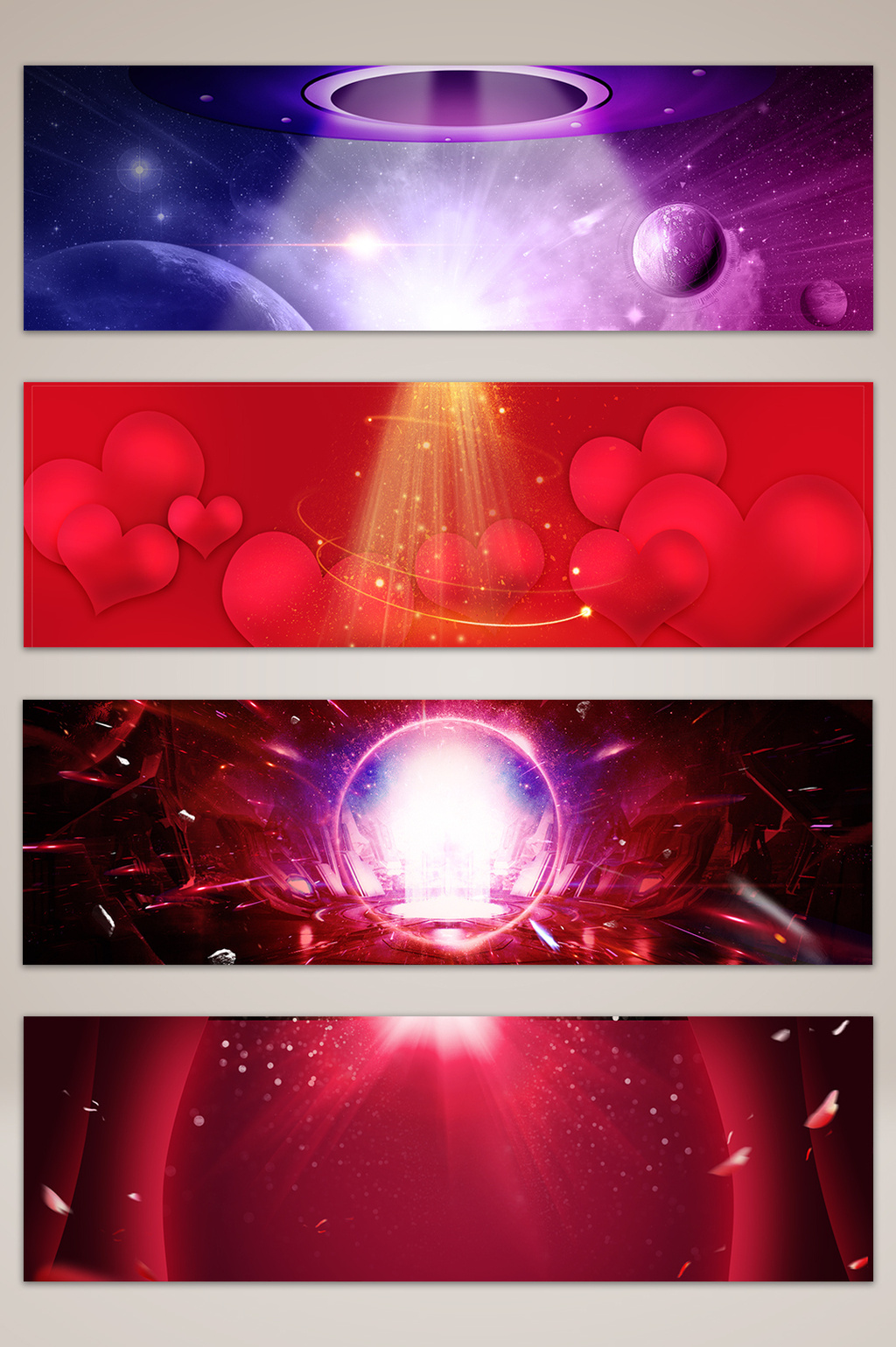 绚丽商务banner背景海报模板免费下载_1920像素psd图片设计素材_【包