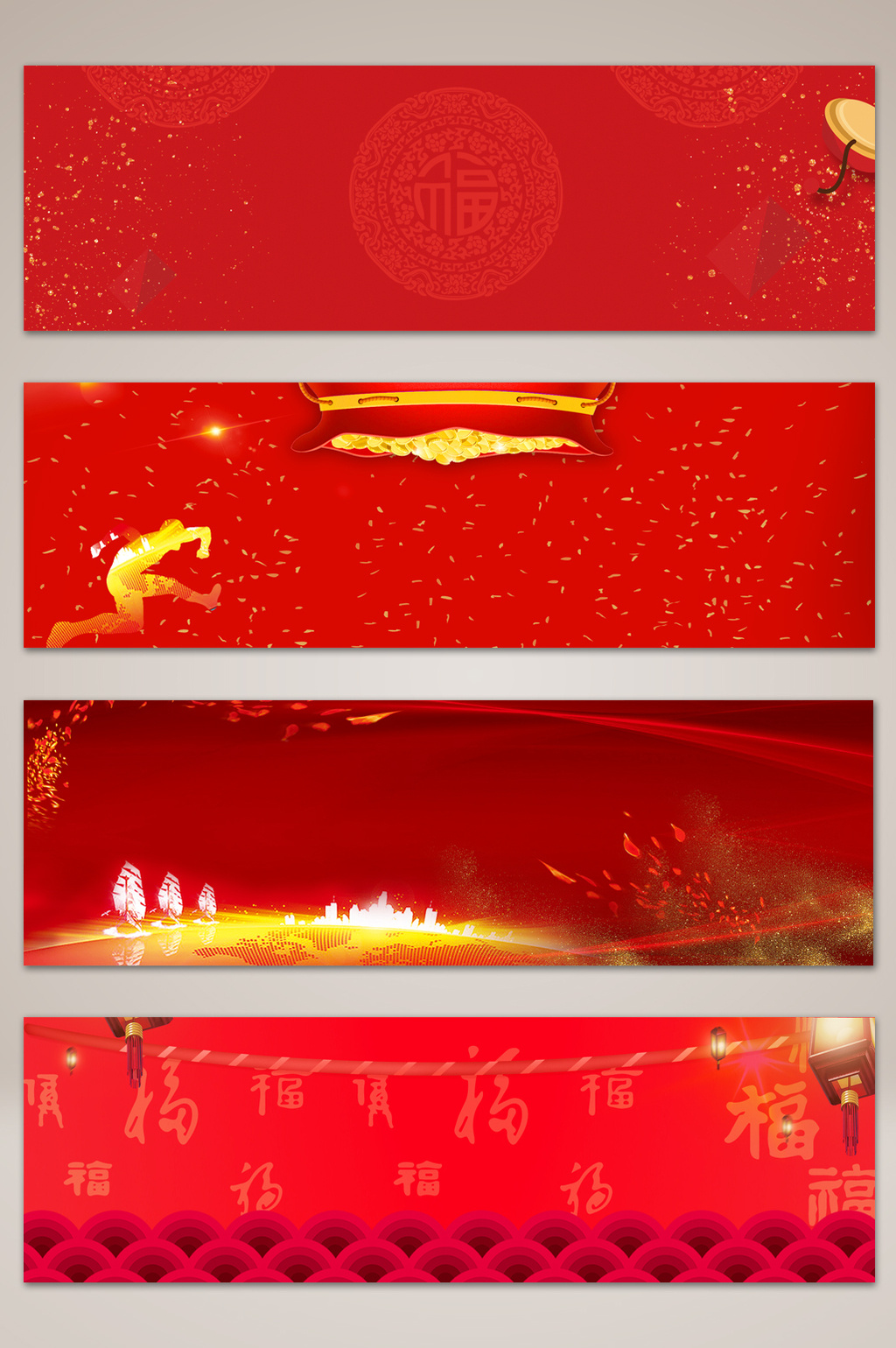 简约中国风红色新年banner海报背景