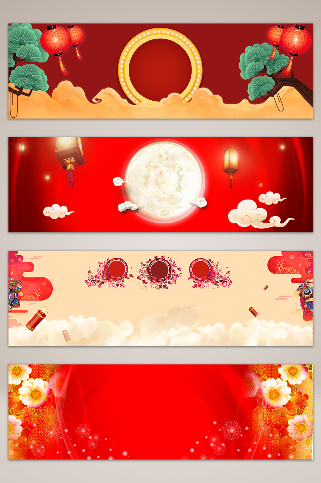 红色喜庆吉祥banner海报背景高清psd图片设计素材免费下载_【包图网】