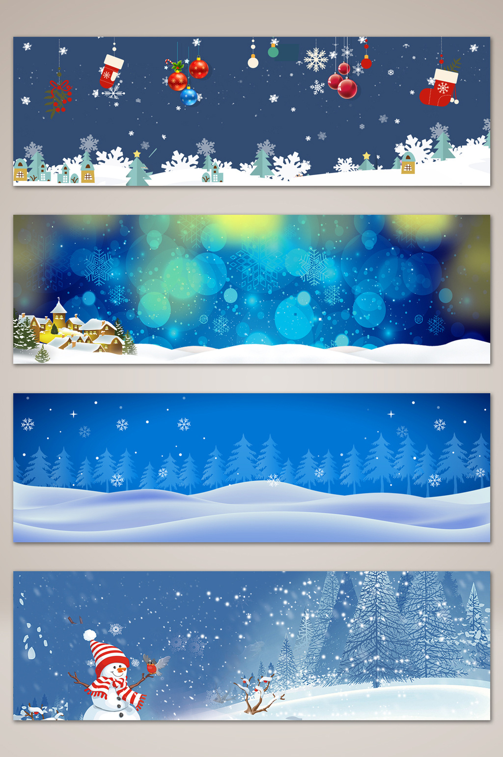 文艺清新年底雪景banner海报背景模板下载_1920x600像素_【包图网】