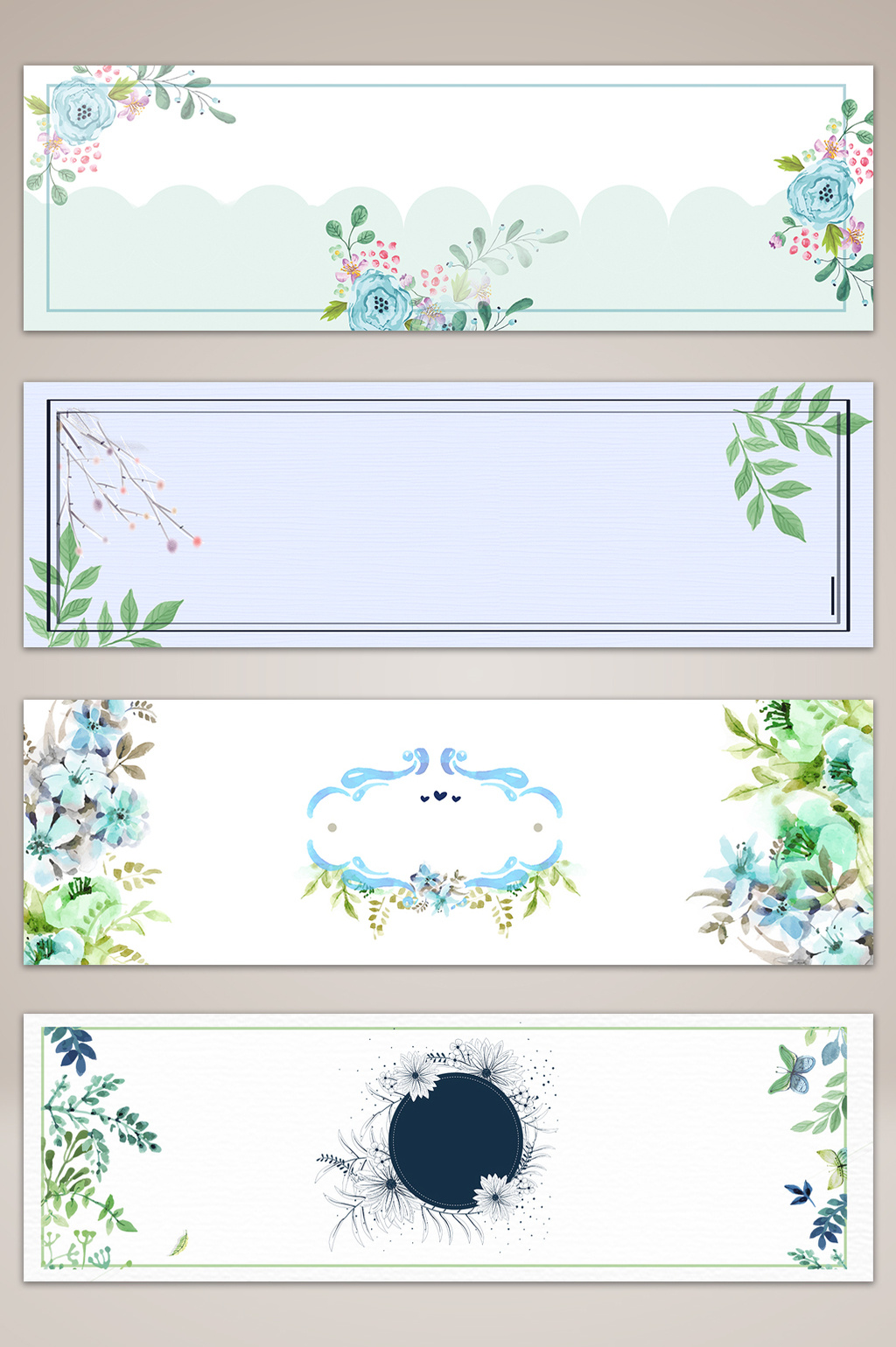 小清新手绘简约banner海报背景