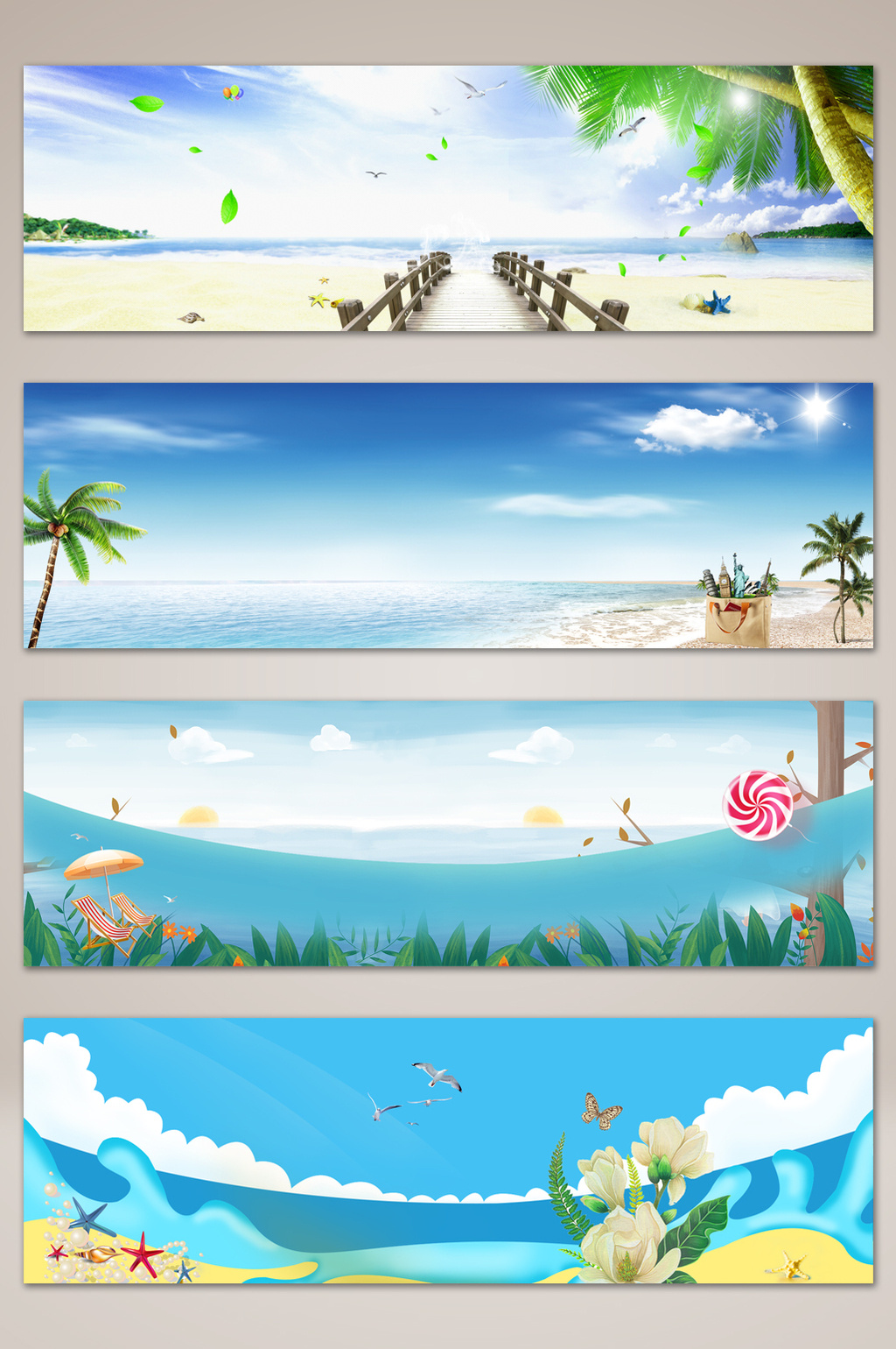 文艺清新度假商品banner海报背景高清psd图片设计素材免费下载_【包